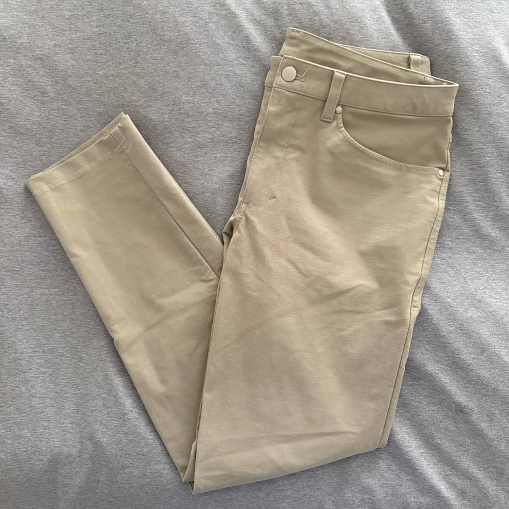 Men’s ABC slim-fit pants